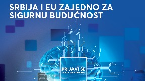 Bespovratna sredstva EU